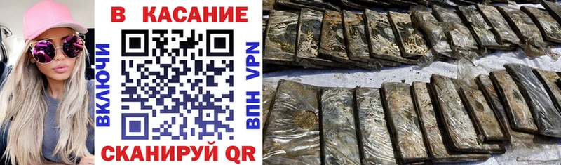 Виды наркотиков купить Великий Устюг Конопля АМФЕТАМИН Гашиш Мефедрон APVP