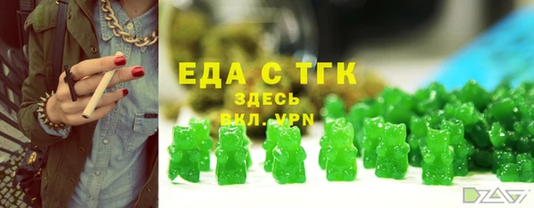 jwh Белокуриха