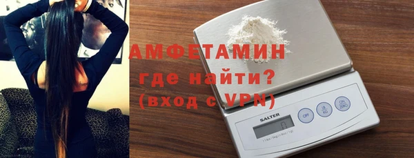 jwh Белокуриха