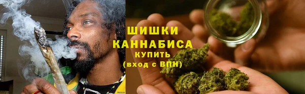 jwh Белокуриха