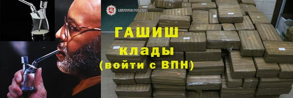 винт Беломорск