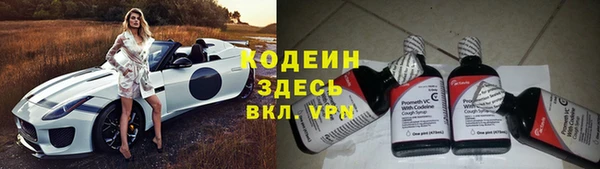 jwh Белокуриха