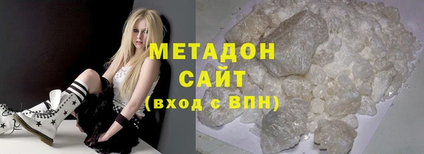 гашик Белоозёрский