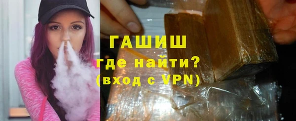 jwh Белокуриха
