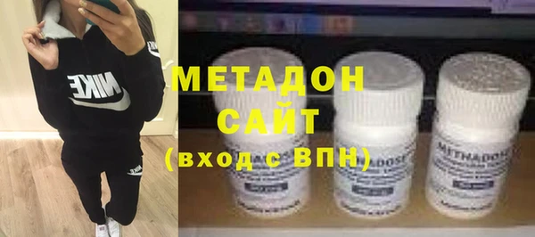 винт Беломорск