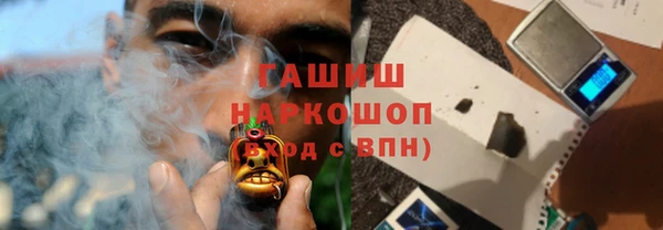 винт Беломорск