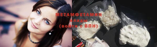 jwh Белокуриха