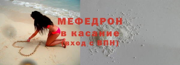 jwh Белокуриха