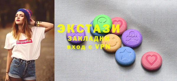 jwh Белокуриха