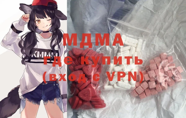 jwh Белокуриха