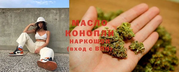 гашик Белоозёрский