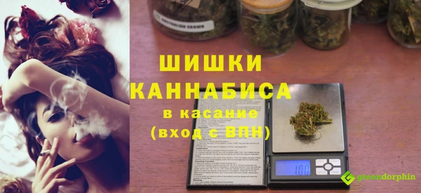 jwh Белокуриха