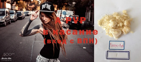 jwh Белокуриха