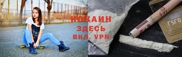 jwh Белокуриха
