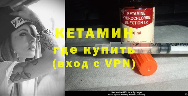 гашик Белоозёрский