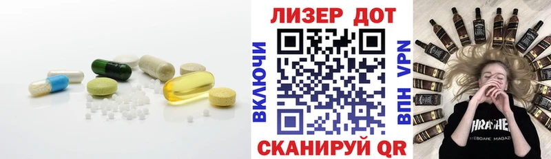 ЛСД экстази кислота Великий Устюг