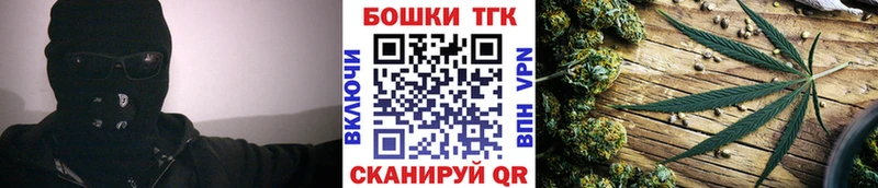 Канабис индика Великий Устюг